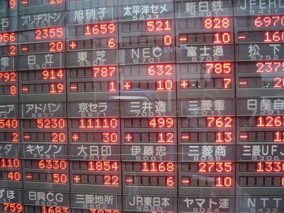 Le scommesse finanziarie