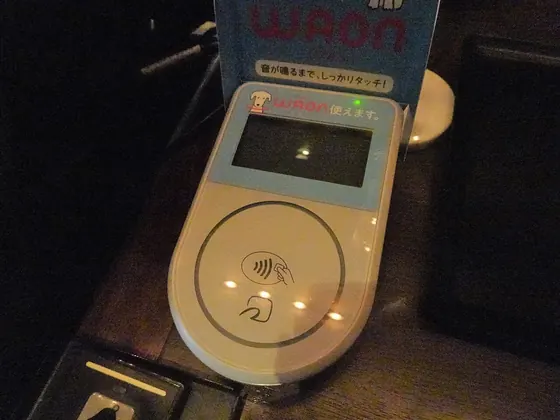 Cashless-Payment-Device